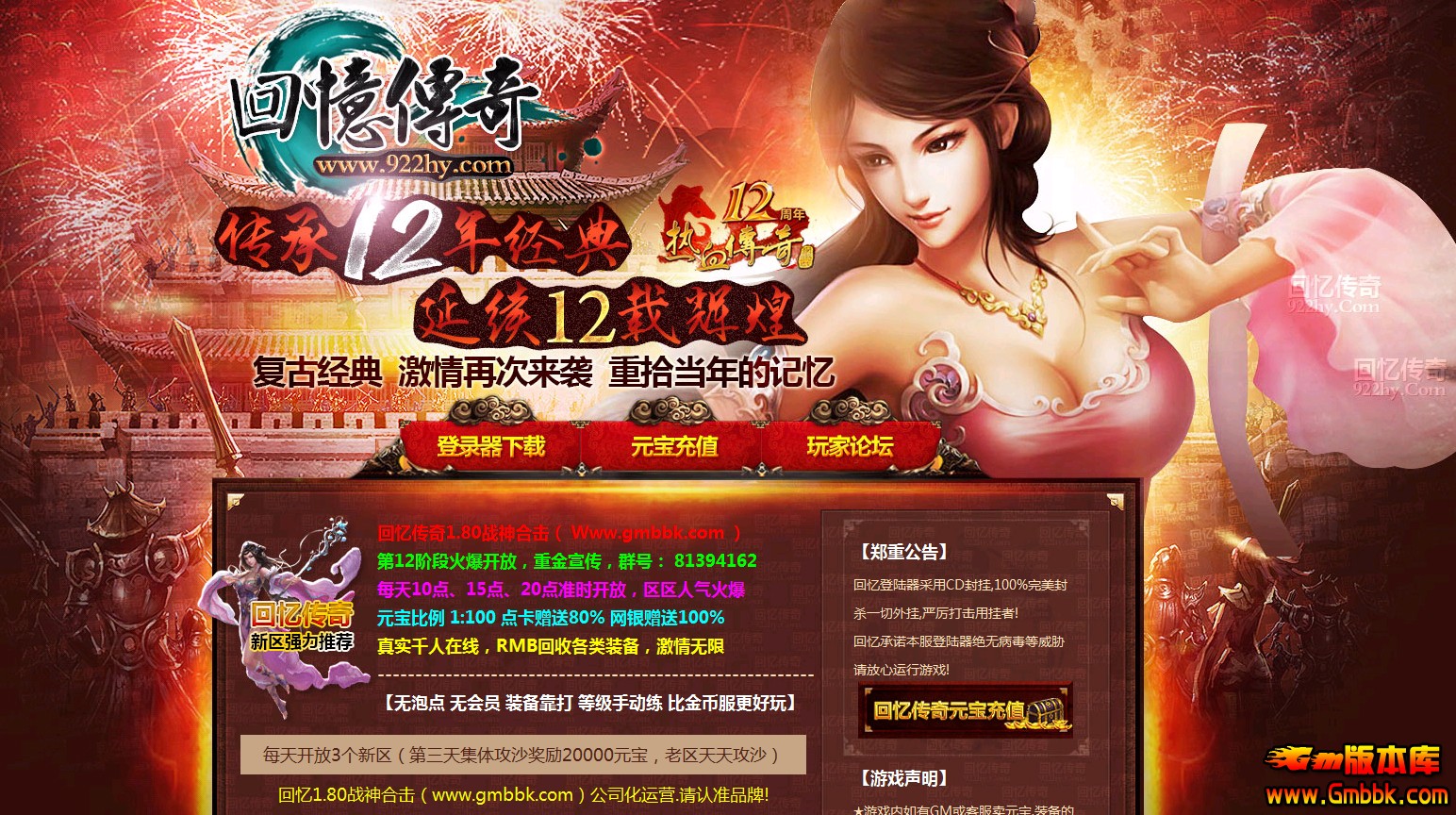 QQͼ20140209135946.jpg