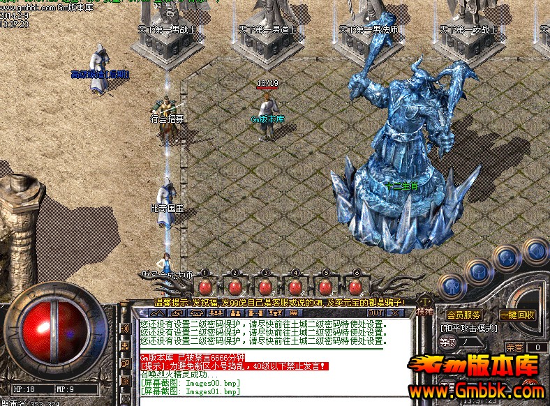 QQͼ20140209135522.jpg