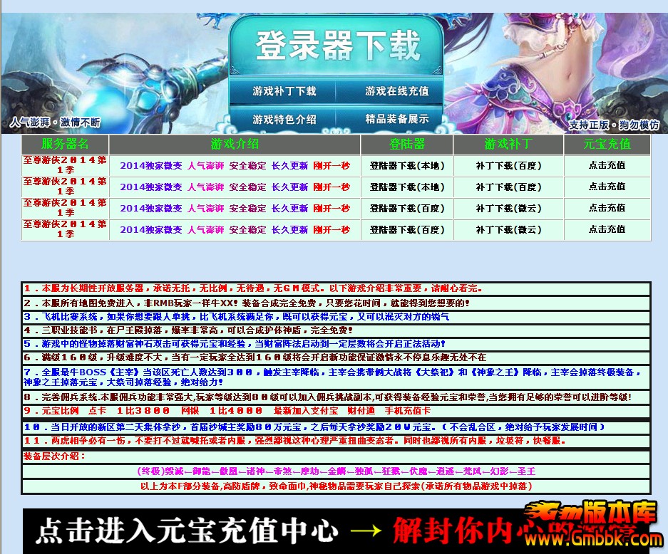QQͼ20140209192909.jpg