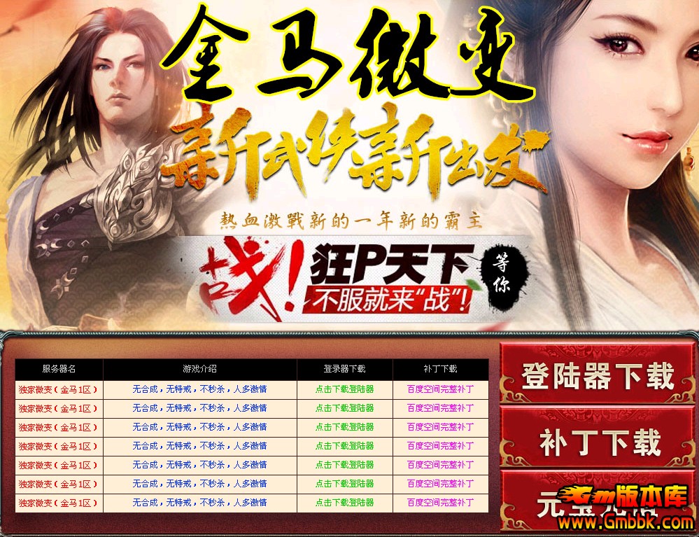 QQͼ20140209193007.jpg