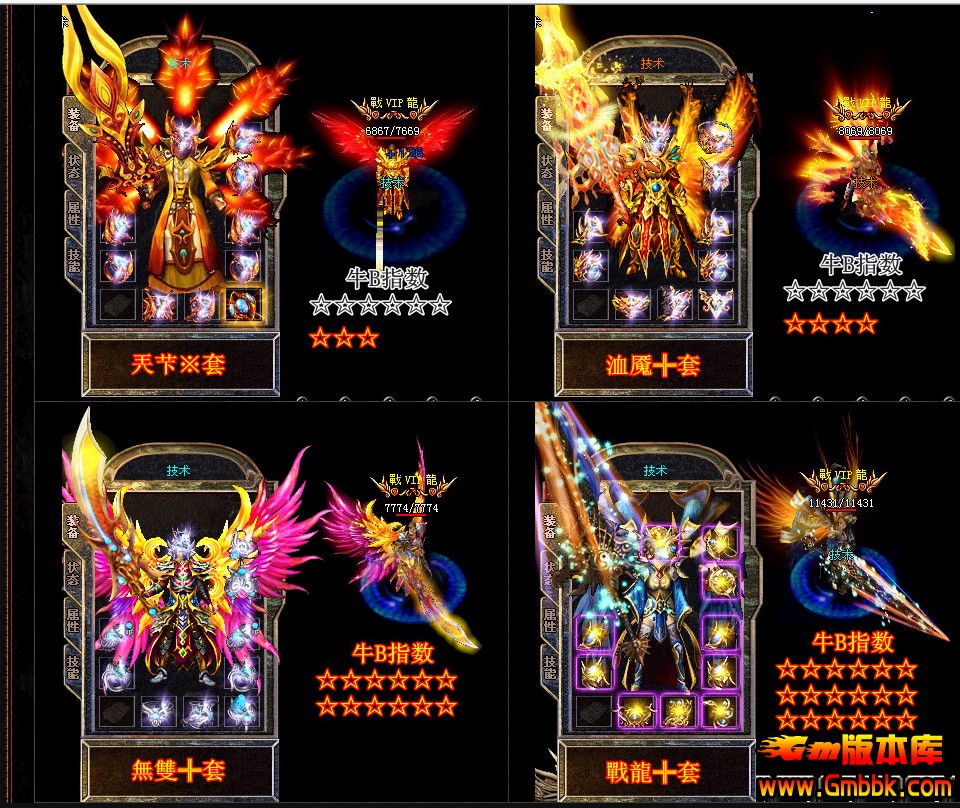 QQͼ20140210171456.jpg