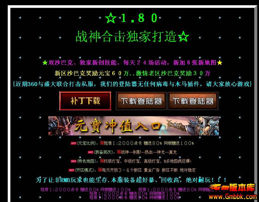 QQͼ20140211134107.jpg