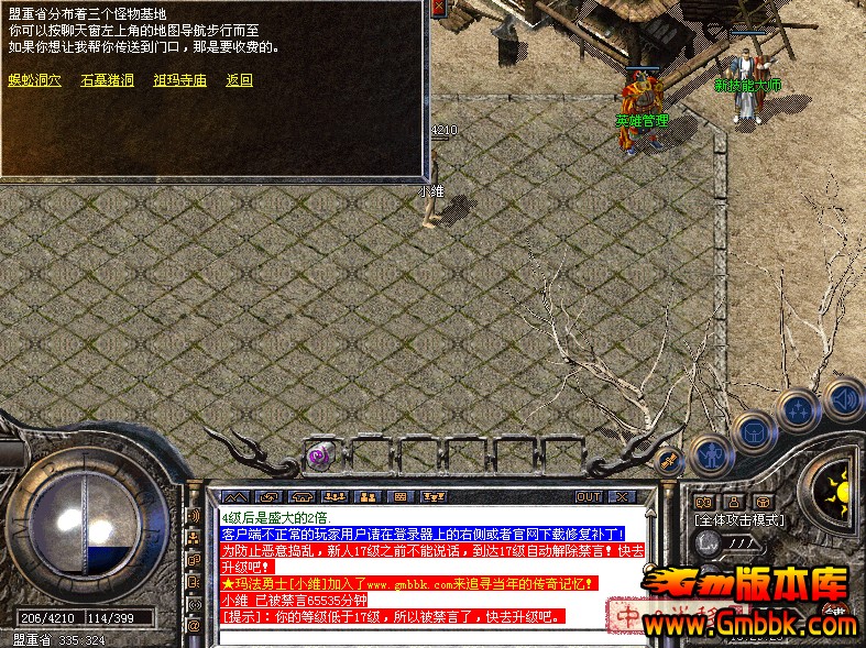 QQͼ20140211134046.jpg