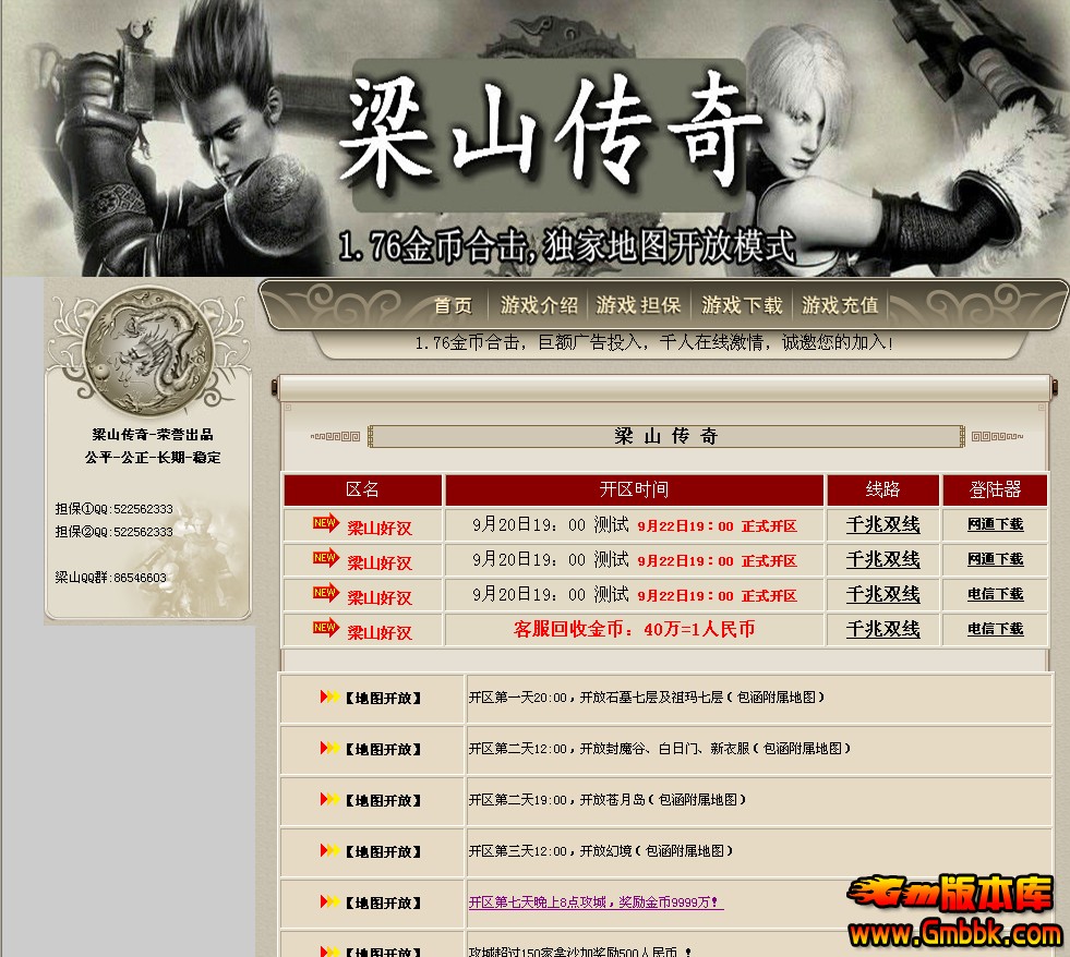 QQͼ20140211134131.jpg