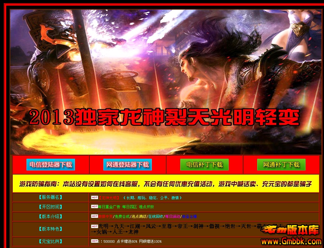 QQͼ20140212154131.jpg