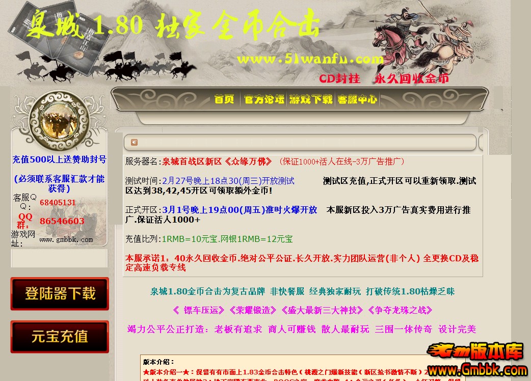 QQͼ20140216141919.jpg