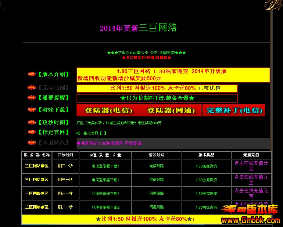 QQͼ20140217154923.jpg