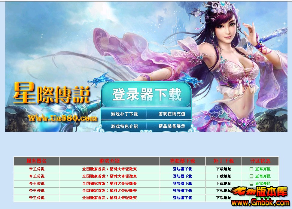 QQͼ20140217155013.jpg