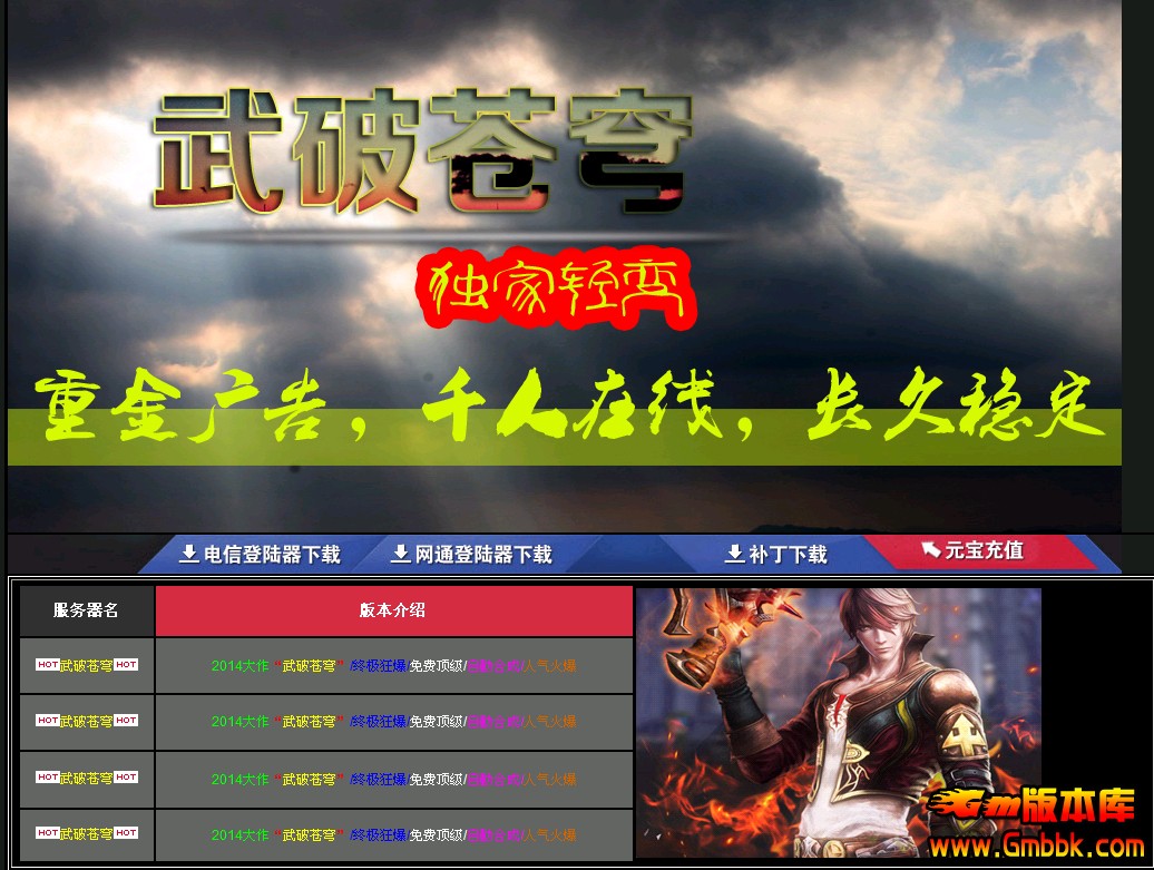 QQͼ20140218145626.jpg