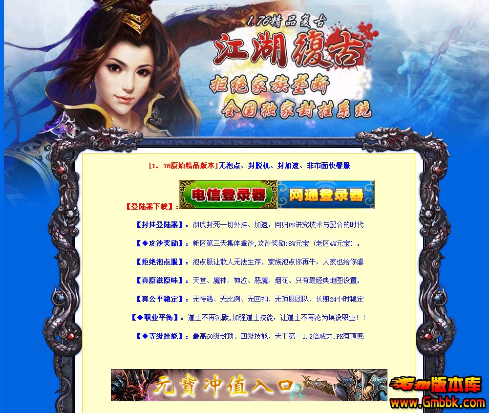 QQͼ20140219141454.jpg