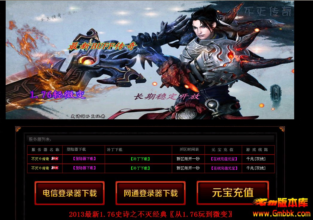 QQͼ20140219141529.jpg