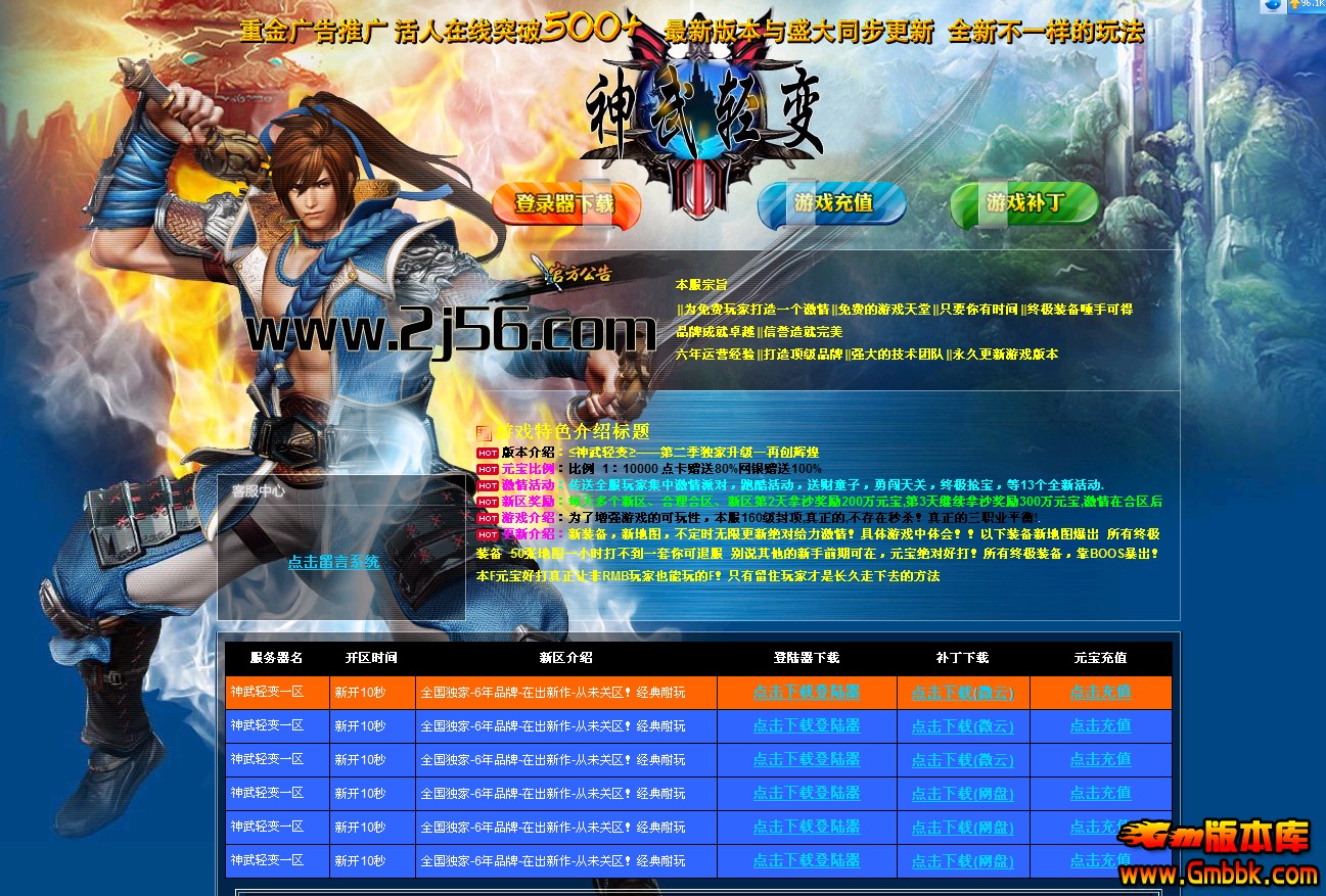 QQͼ20140220140012.jpg