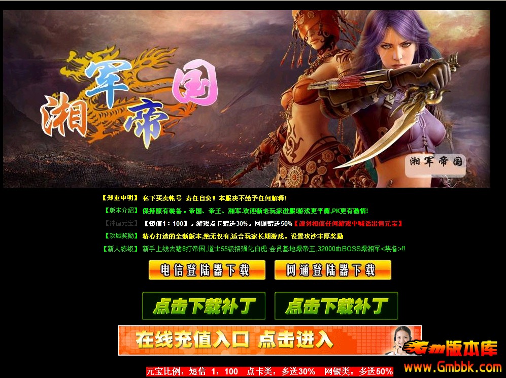 QQͼ20140220140057.jpg