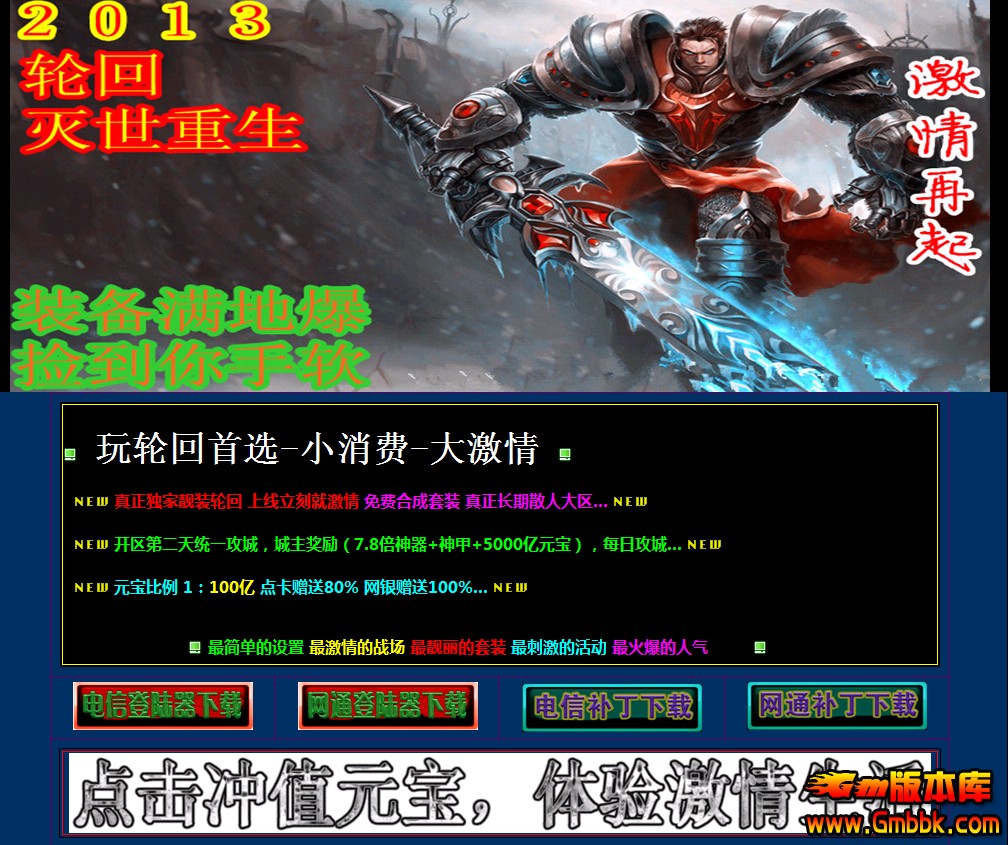 QQͼ20140220140153.jpg