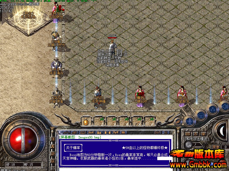 QQͼ20140221144631.jpg