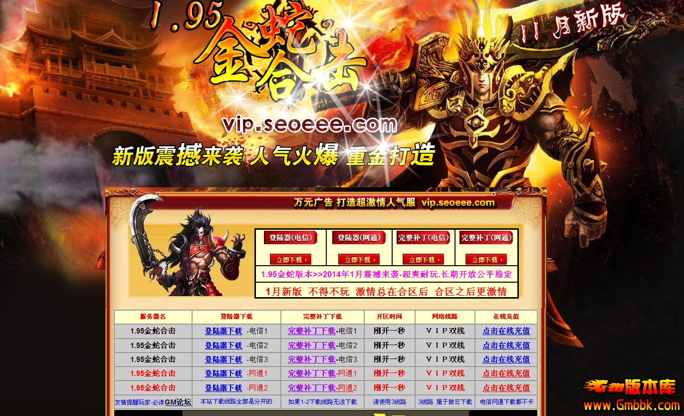 QQͼ20140221145132.jpg