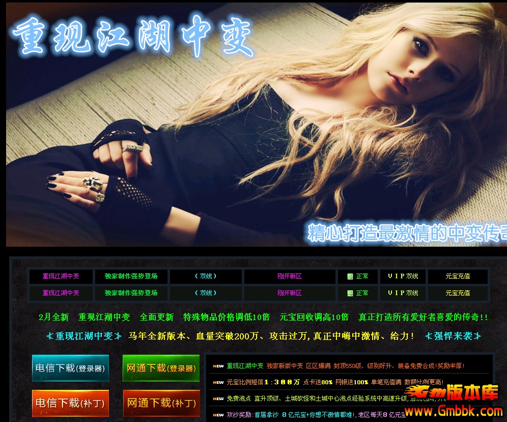 QQͼ20140223030038.jpg