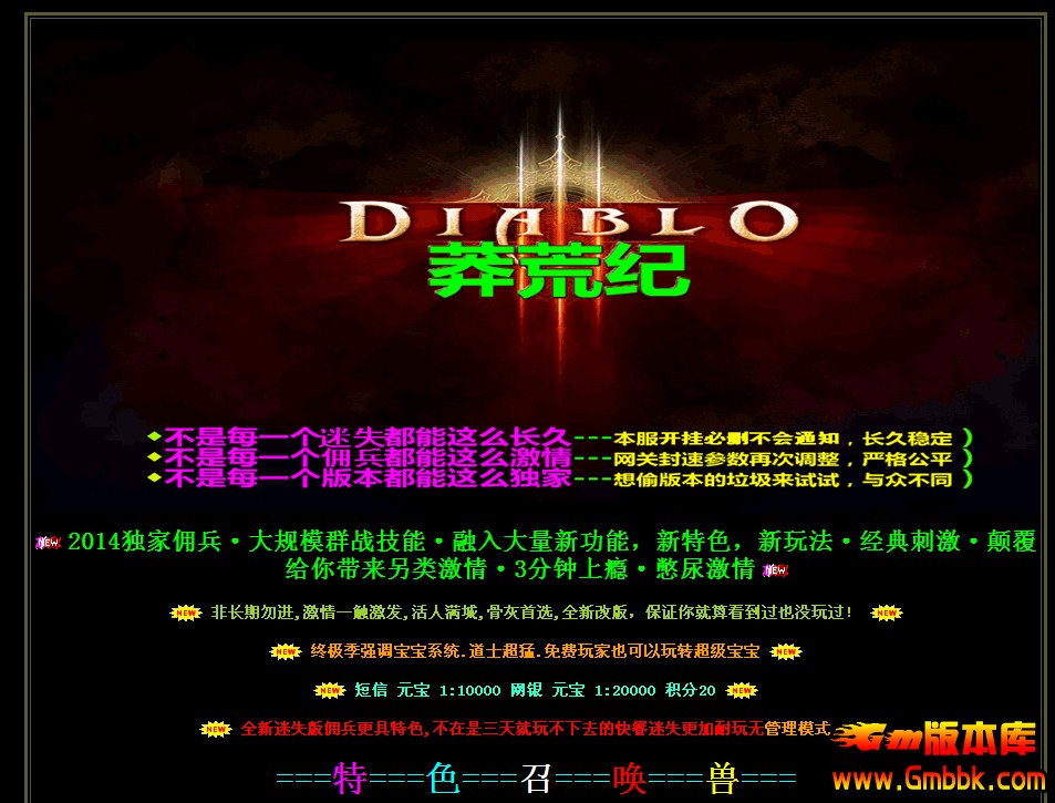 QQͼ20140223030136.jpg