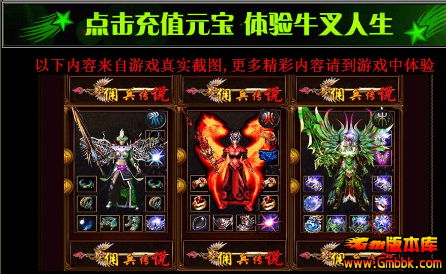 QQͼ20140223030148.jpg