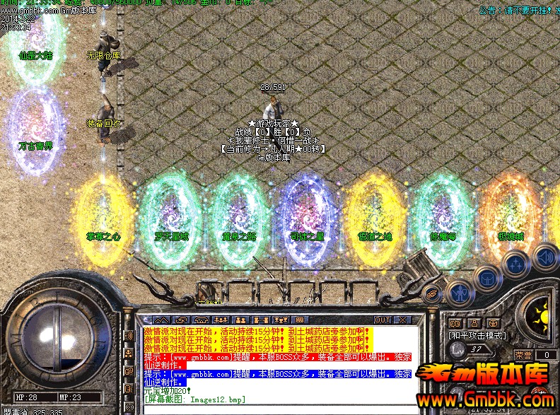 QQͼ20140223025902.jpg