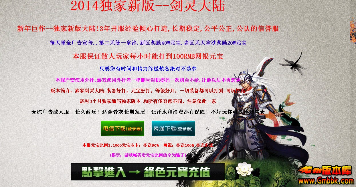 QQͼ20140223145708.jpg