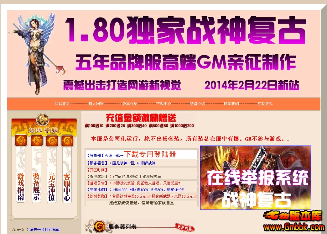 QQͼ20140224144046.jpg