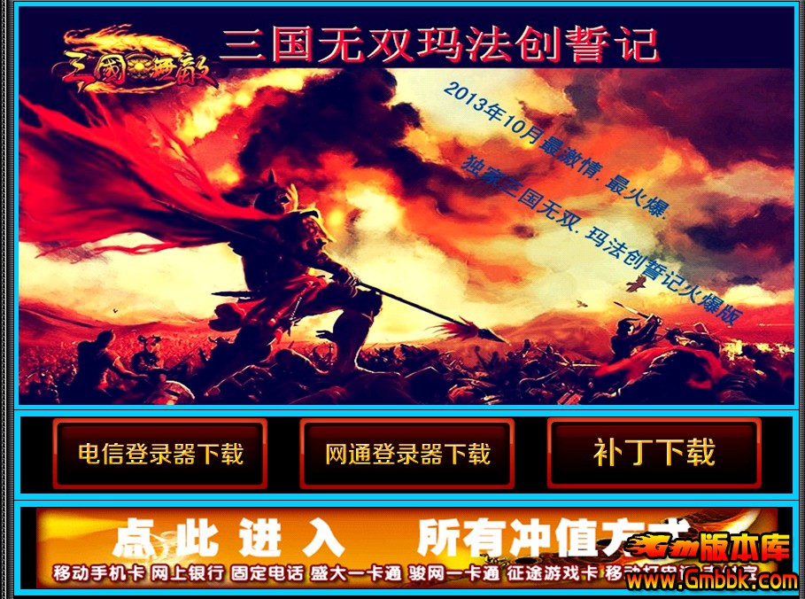QQͼ20140224144420.jpg