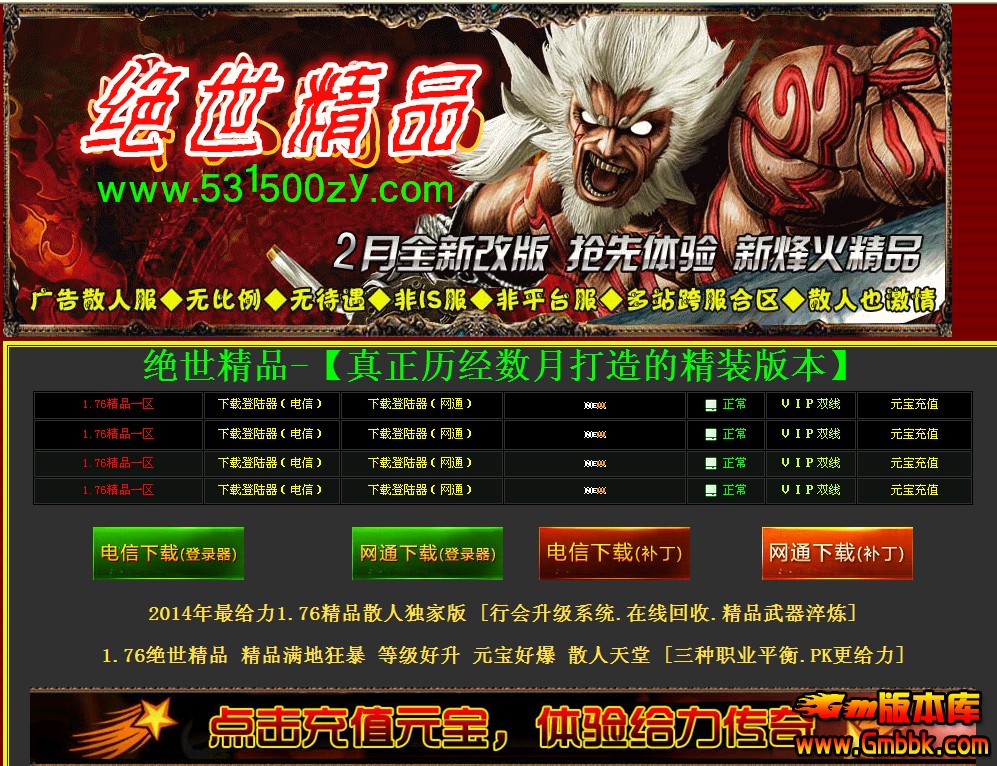 QQͼ20140225133823.jpg