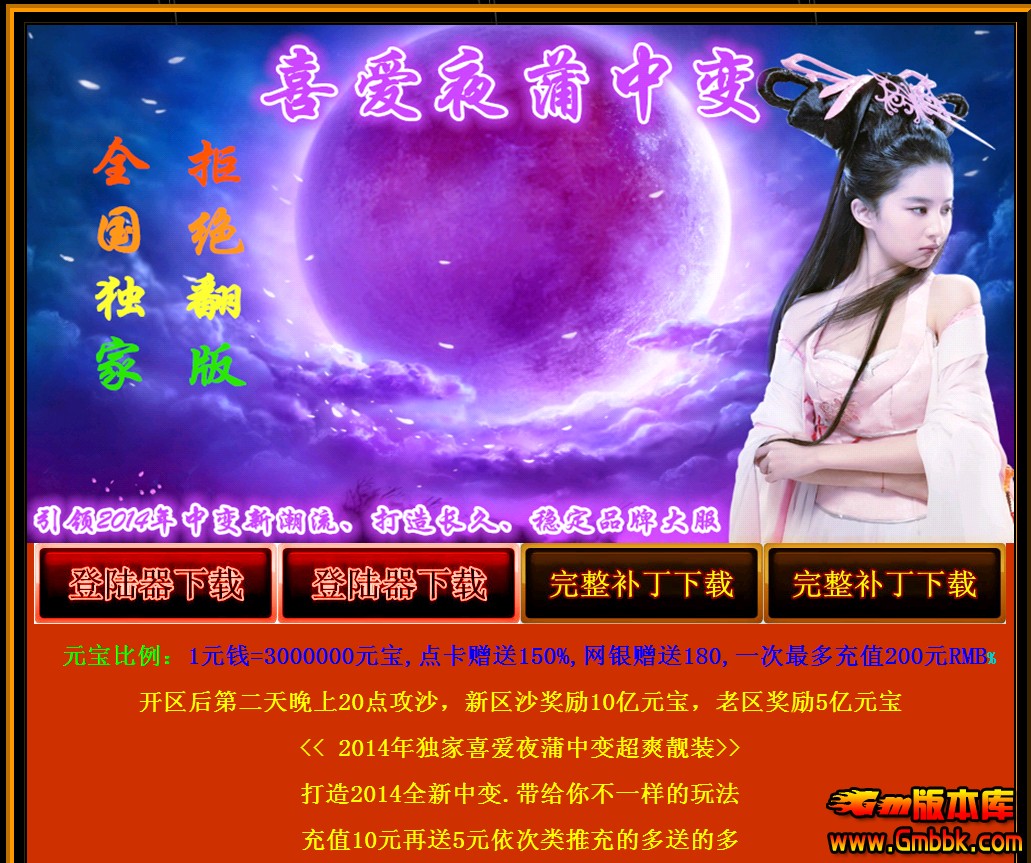 QQͼ20140227134609.jpg