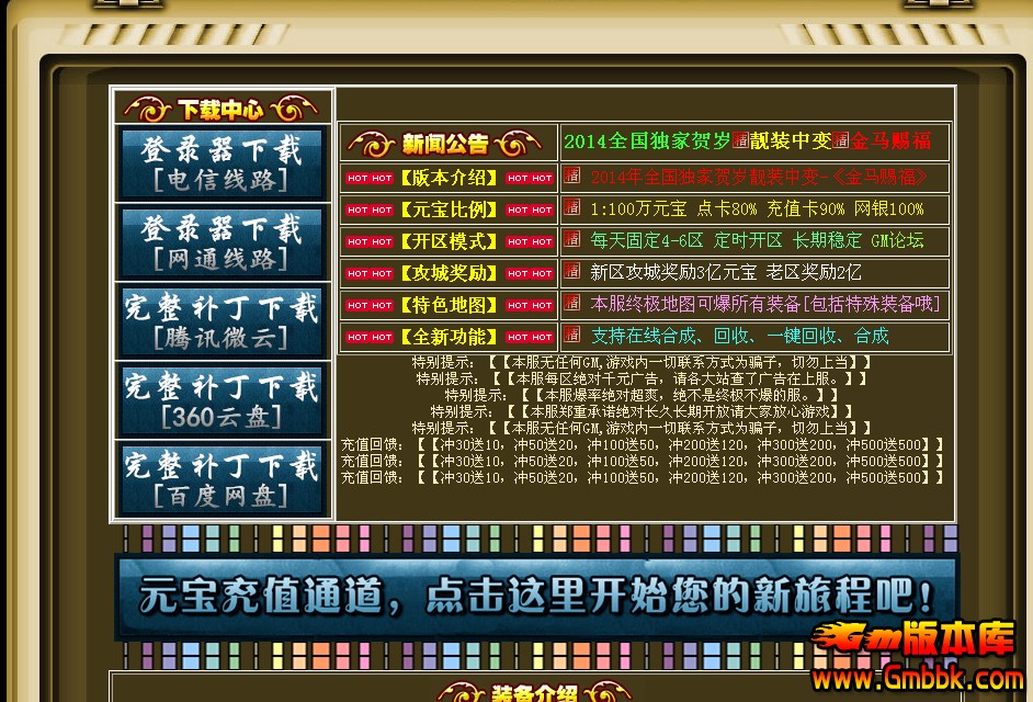 QQͼ20140228150958.jpg