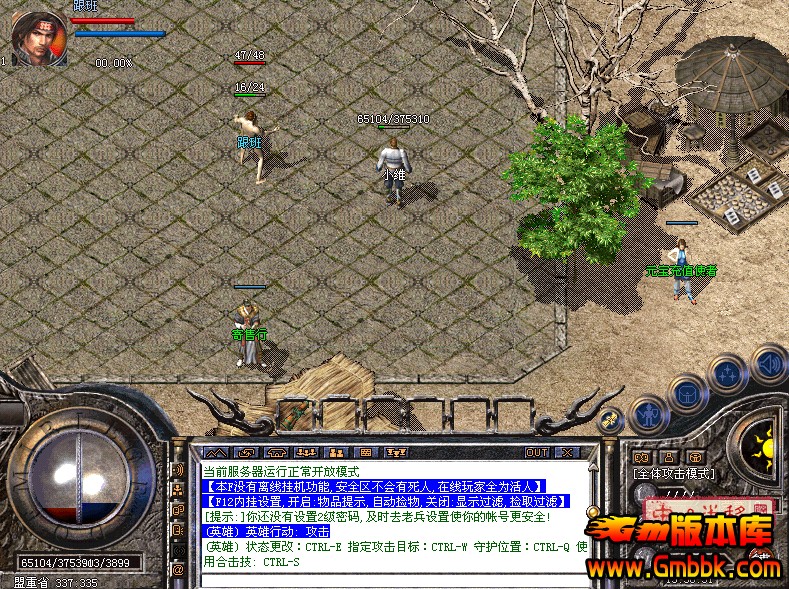QQͼ20140301153634.jpg