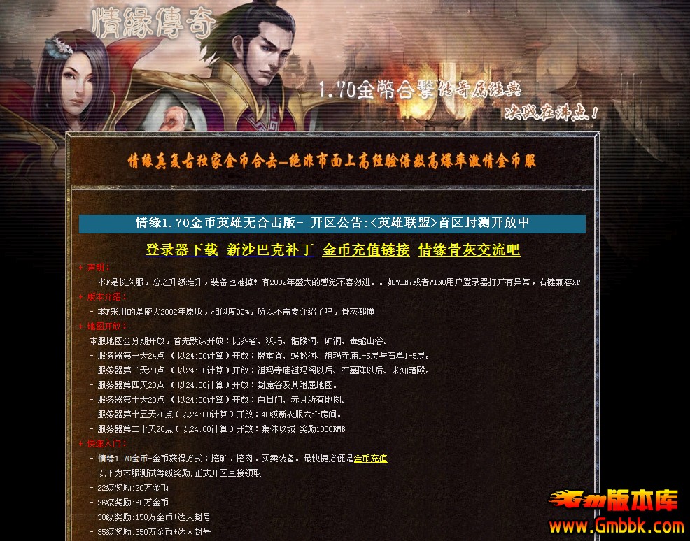 QQͼ20140301153854.jpg