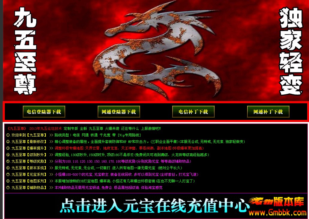 QQͼ20140301154031.jpg