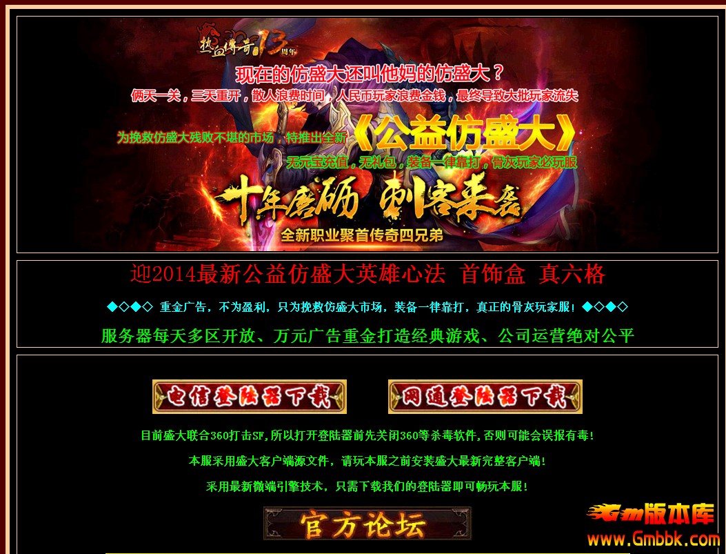 QQͼ20140302180019.jpg