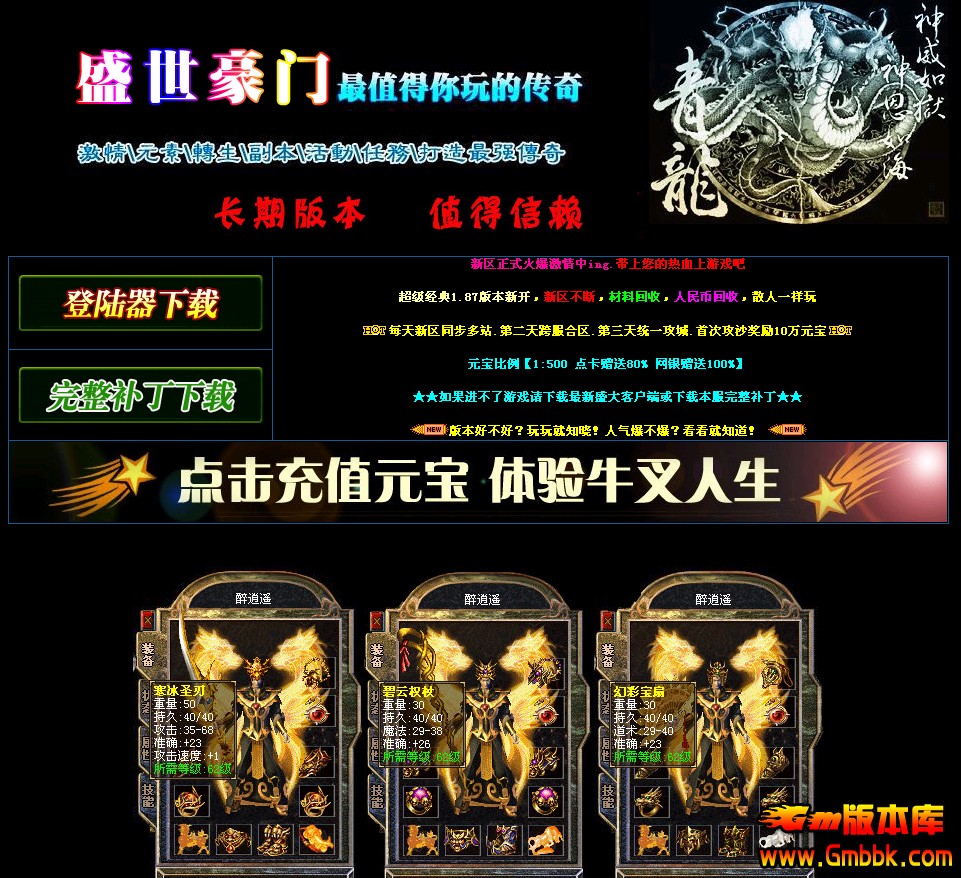 QQͼ20140301154231.jpg