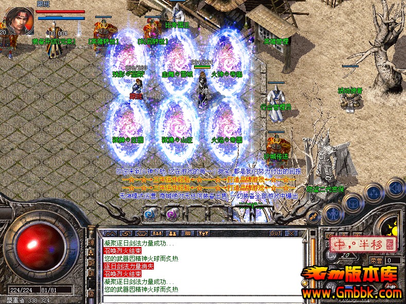 QQͼ20140303144805.jpg