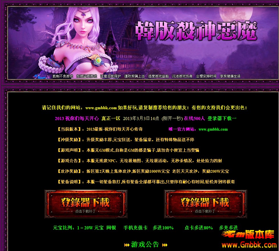QQͼ20140303145427.jpg