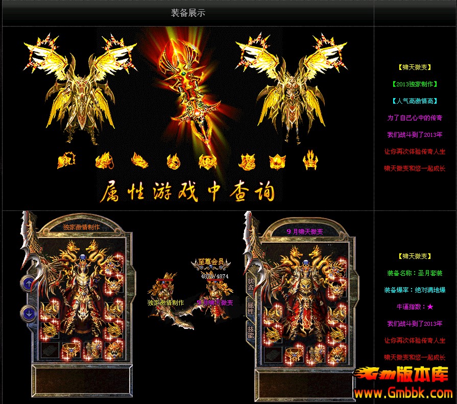 QQͼ20140303145536.jpg