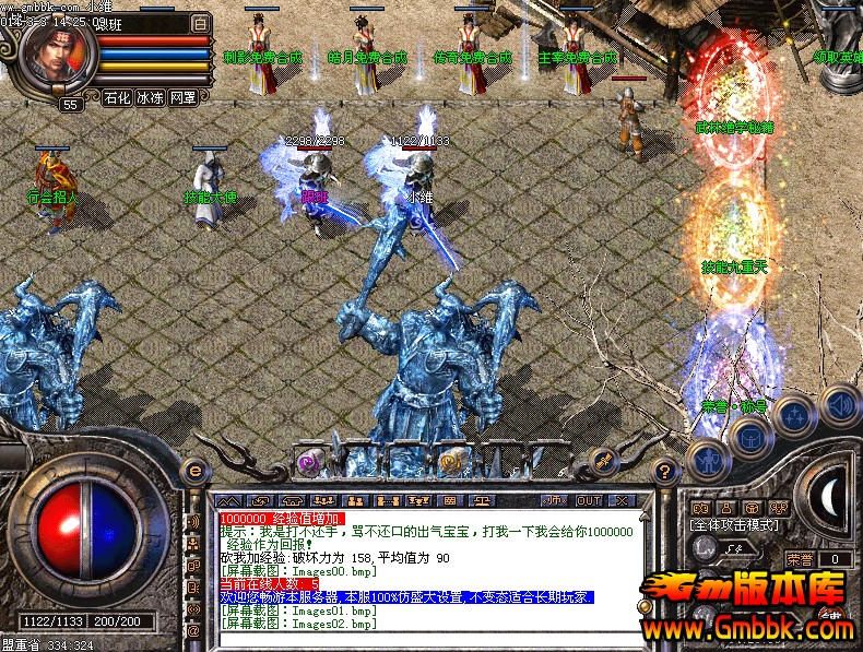 QQͼ20140303145124.jpg