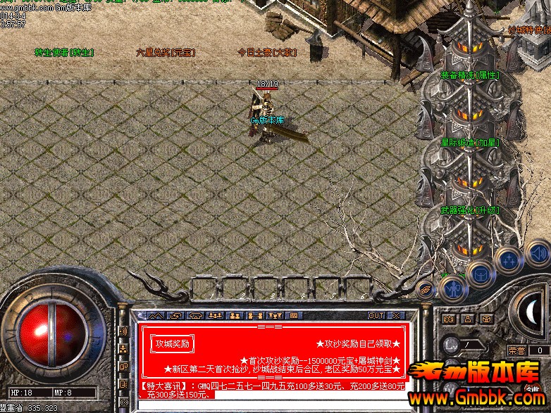 QQͼ20140304150847.jpg