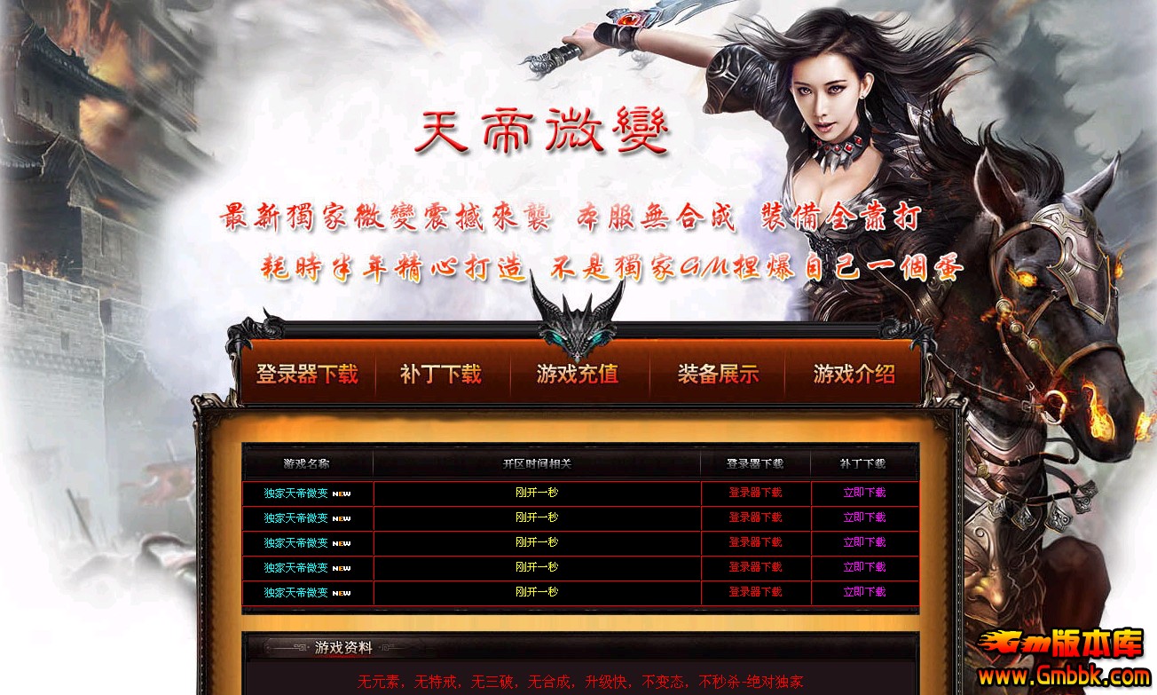 QQͼ20140304151420.jpg