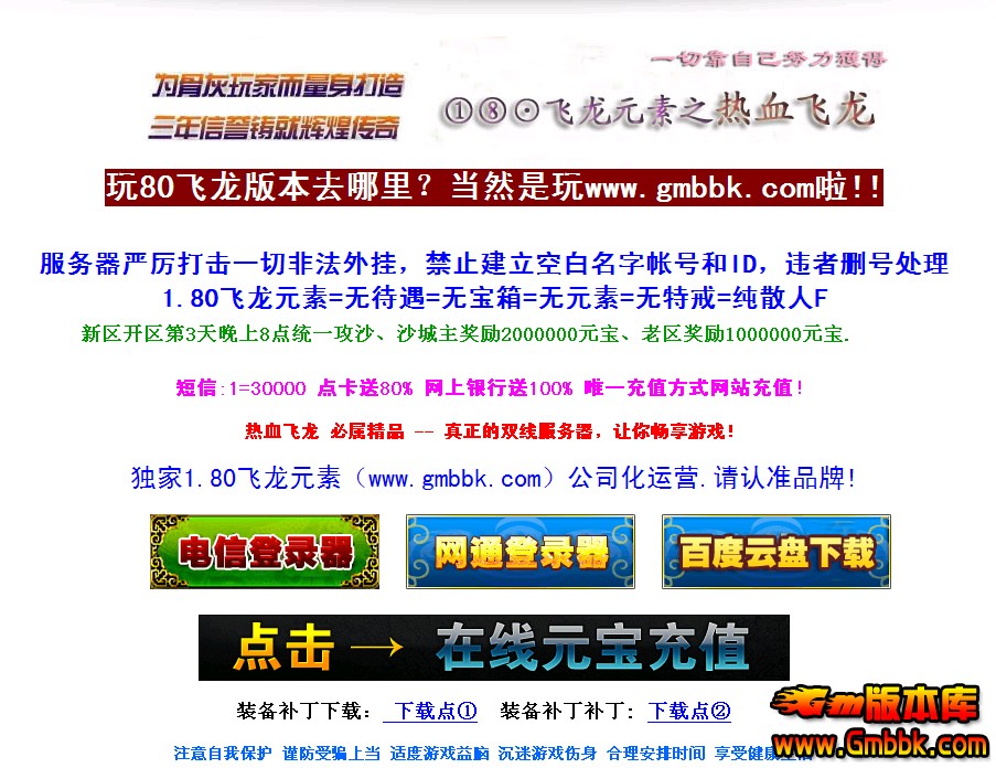 QQͼ20140304151634.jpg