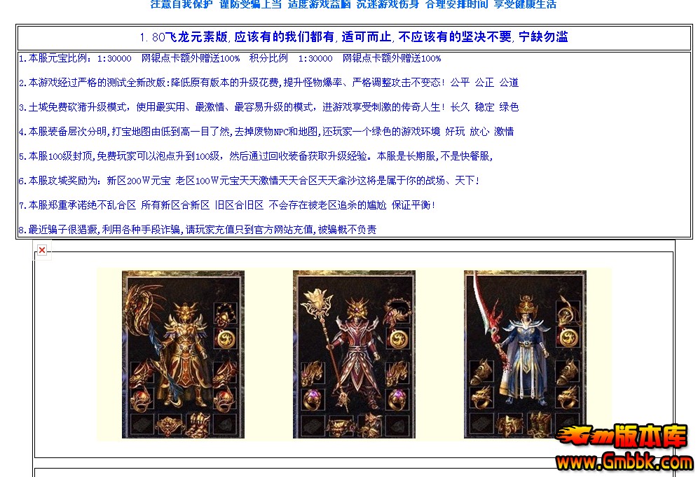 QQͼ20140304151642.jpg