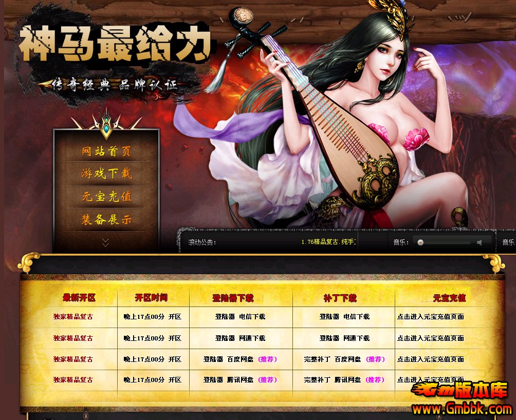 QQͼ20140305171543.jpg