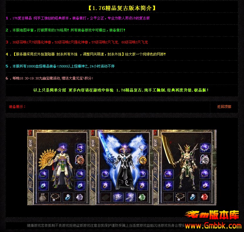 QQͼ20140305171556.jpg