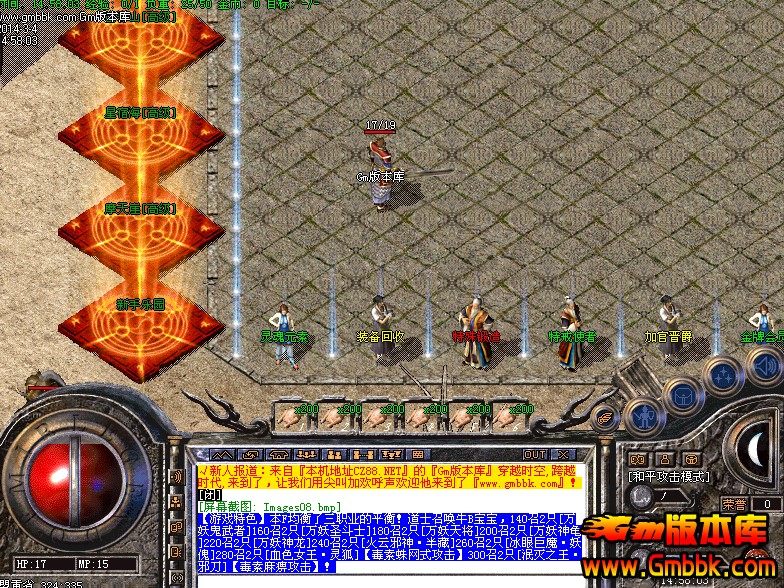 QQͼ20140304151017.jpg
