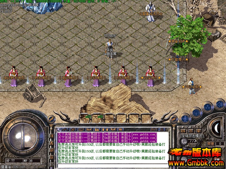 QQͼ20140306145804.jpg