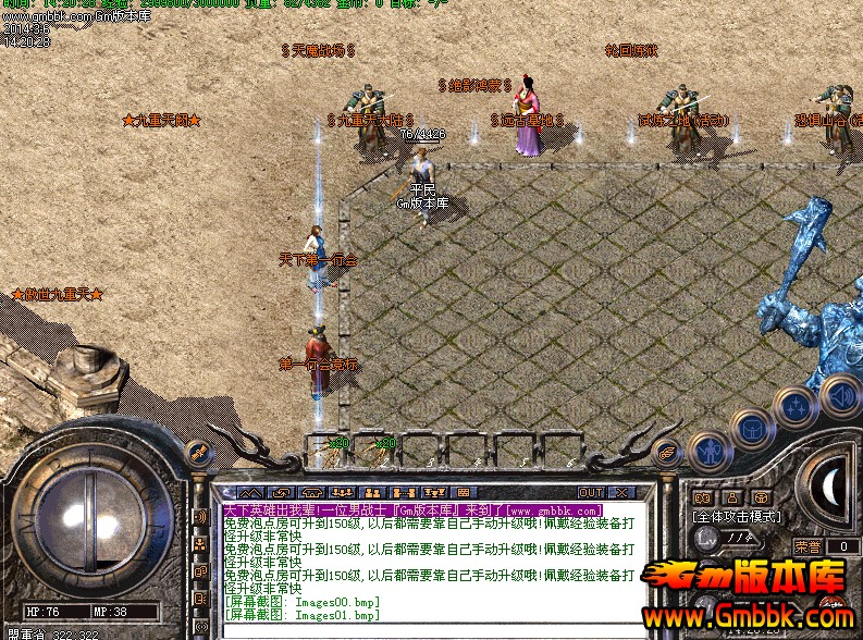 QQͼ20140306145818.jpg