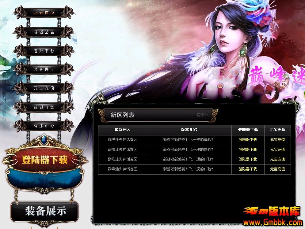 QQͼ20140305172046.jpg