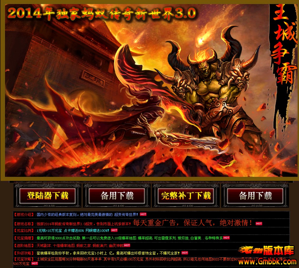 QQͼ20140305172006.jpg
